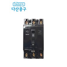 다산에듀전기응용필기참고서