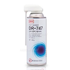 나바켐 강력 먼지제거제 DR-747 2...