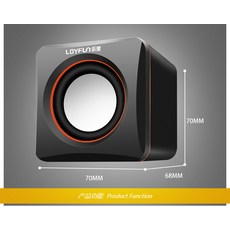 5.1채널pc스피커