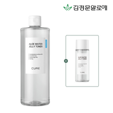김정문알로에큐어워터