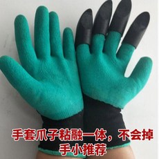 b7728cc6c18753c3ad449a351df657572ce56428e58e28dbc9f8b277fb52.jpg