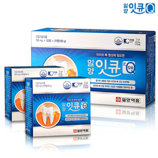 잇큐