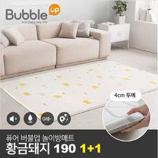 adab26615b8b7a7726b0a66f9ec39d959b9836b4aa6be7fb632940c6d813.jpg