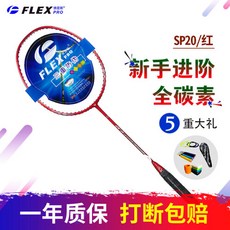 d8bb3d6076fe8dbb81430ab4405ad559cae2798c730788f03495b99378e6.jpg