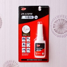 ad0ec3f719fc2ab9ce96517ddaf623f48bef486604e3d30db7268aaf996b.jpg