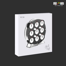 Qiyi 시계 퍼즐 루빅 큐브 Qiyi Profissional 자기 시계 2020 Qiyi Chuanshi 시계 큐브 퍼즐 속도 자석 시계 교육 완구 Qiyi Clock Puz, 1개, 단일