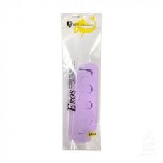 올리브영발을씻자