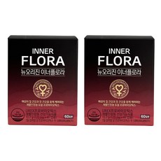 뉴오리진이너플로라