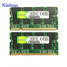 2700x