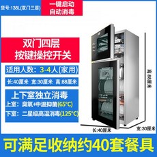 87f02bf139e29b8d6660fecb2543cb4002500775da9a2ffe17f917e4a77c.jpg