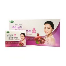gnc스킨플러스저분자피쉬콜라겐젤리15gx30포