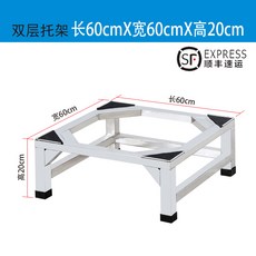 이동식김치냉장고