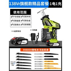 507ac25b6ca39373f946d3847ea970c10c947887c17f369e74d5da892e0d.jpg