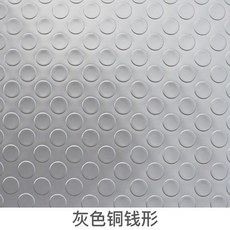 타일카펫60x