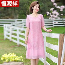 90e143589559377ee24bec2ed38add60e605ded8cec6fe8c13827f22797b.jpg