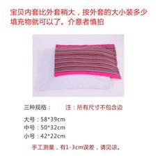 필리핀라텍스베개종류