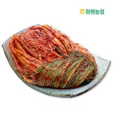화원농협묵은지