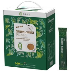 커피믹스400-추천-상품