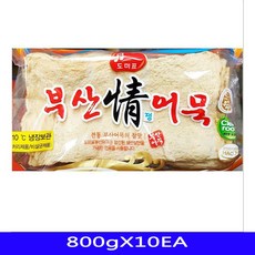 a8c1e81ae47d6a6e1c5444245f9c5a258c2dd9acd8dadaaa1d314dc527a5.jpg