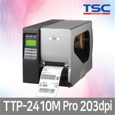 ttp-2410m