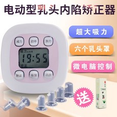 fe83b082ece906b5783f46dc289a2f3576f304c82446baedec10ef71cb6f.jpg