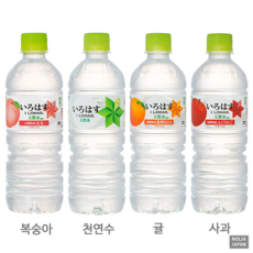 일본복숭아물