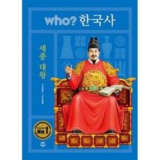 세종원데이클래스