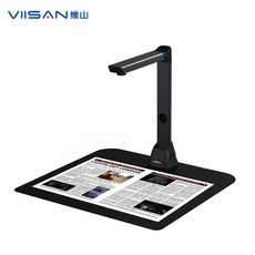 텍스트인식스캐너