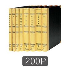 8adf09cccd7dfc2d3d12e63c5d5cca585f4a918c4b17c4839a5c6c1ab751.jpg