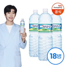 제주 삼다수 2리터(유/무라벨 랜덥발송), 2L, 18개