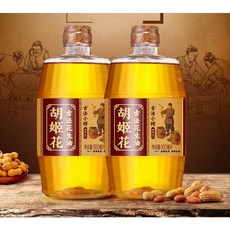SAMARA 프리미엄 땅콩기름 후지화 900ml x 3병 포장은변경될수있음 230210