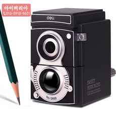May.18 124번 굵은 삼각권필도동동필회전필연필삭필기핸드 스케치 전용 연필깎기 중화6700용 어린이 초등생 대구경 샤프너 미술생조공Z, 굵 은 삼각형 연필깎이 (단일)