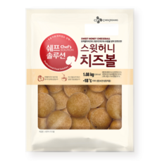 허니오리지날퐁듀치즈볼
