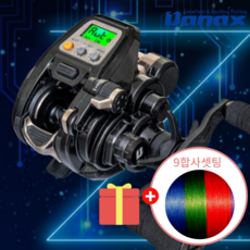 바낙스 24년 NEW 카이젠Z 100B 초경량 자동챔질 전동릴 쭈꾸미 갈치 텐빈 낚시 전동릴 100B우핸들+사은품(9합사 1호 셋팅) 상품 이미지