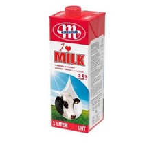 해피반멸균우유