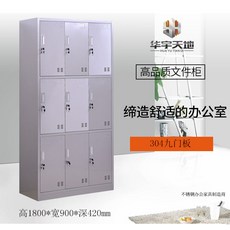 9a850b2d399d2dd488aab121c5931aa1be6b8870c7b5f1101f6112a8be14.jpg