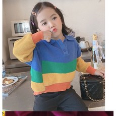 키즈니트카라티