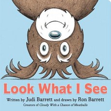 Look What I See Board Books, Little Simon