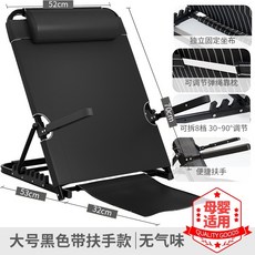 중간헤드레스트