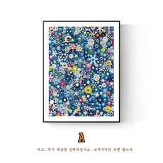 빈티지액자