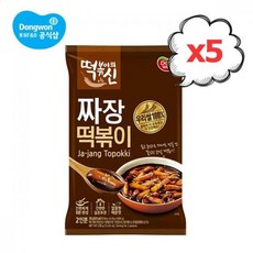 제이키친짜장떡볶이