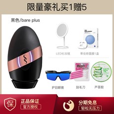 5fbf822ba8cabc6343a9d5a9cf367daf9e2f210900948af8e85bf32bb7f7.jpg