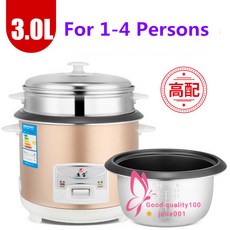 보겔라이스앤쿠커rice&cooker