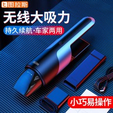 7f3fd06386a1a27e2421183fa6c2fb489bc6dc482b0de751a43c1cb66439.jpg
