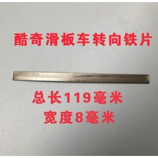 락셋쿨슬라이드인라인스케이트
