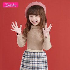 3d3840be78f4352cd0e6e26a8b2b5d6f5ed3b073ec0dc6dc0b7f42581bd7.jpg