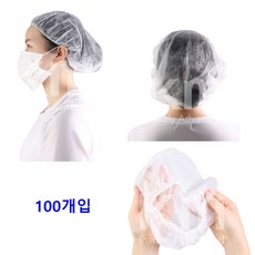 부직포머리망