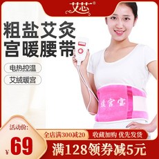 215231ff72688eb659420f6c4e81e01306a6e54f27e868502767d2f496d3.jpg