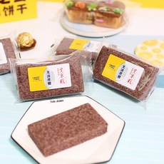 무 설탕 흑 떡 영양 찜 떡 모 닝 케이크 포, 10020084434224