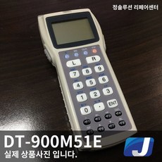 양면스캐너중고